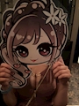 まな