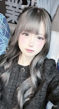いる