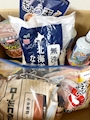 新着ブログ 静岡さんの土産😆🌼