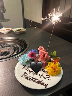 あいり「🐯❤️」