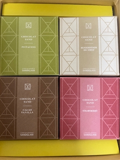 なつ「🍪🧸」