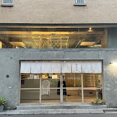 プロフィール写真1・キシ♠️AILES♠️｜AILES・エル - 錦糸町駅南口のガールズバー