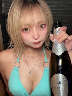 ちゆ