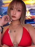ちゆ