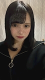 はるな