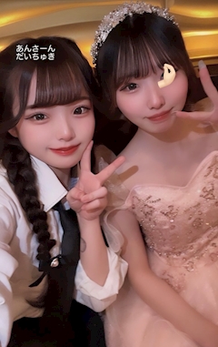 あん「こんばんは！」