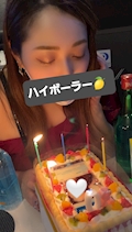 さき