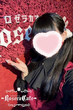 プロフィール写真1・雲雀めあ｜Rosera Cafe・ロゼラカフェ - 岐阜 柳ヶ瀬のコンカフェ