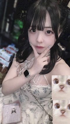 はな