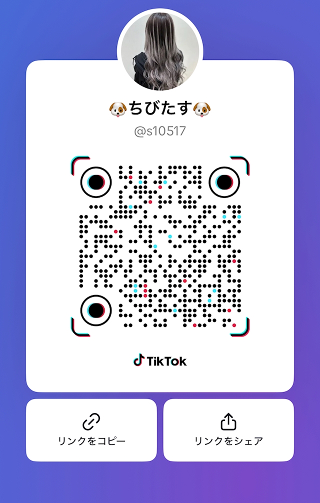 プロフィール写真3・🦋一条さつき💜|