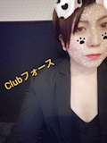 ゆい