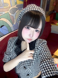 れの