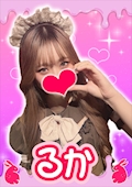 ピックアップキャスト るか【シュガーグループ】 Cafe&Bar Honey Drop・ハニードロップ - 新橋のガールズバー