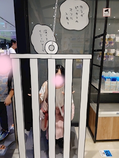 女の子