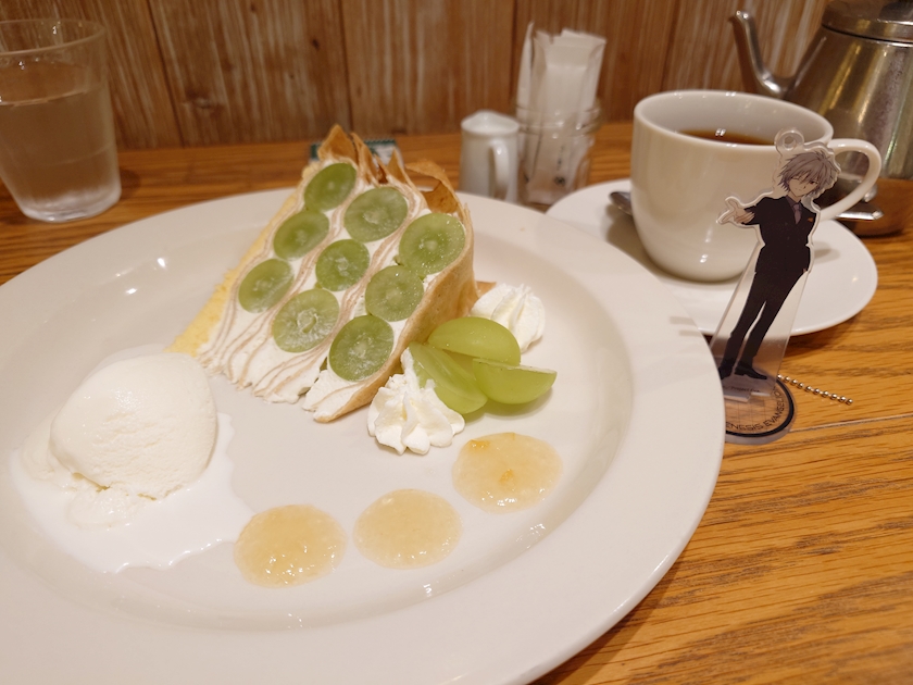 まい
