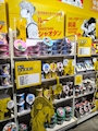 新着ブログ 出勤~✨