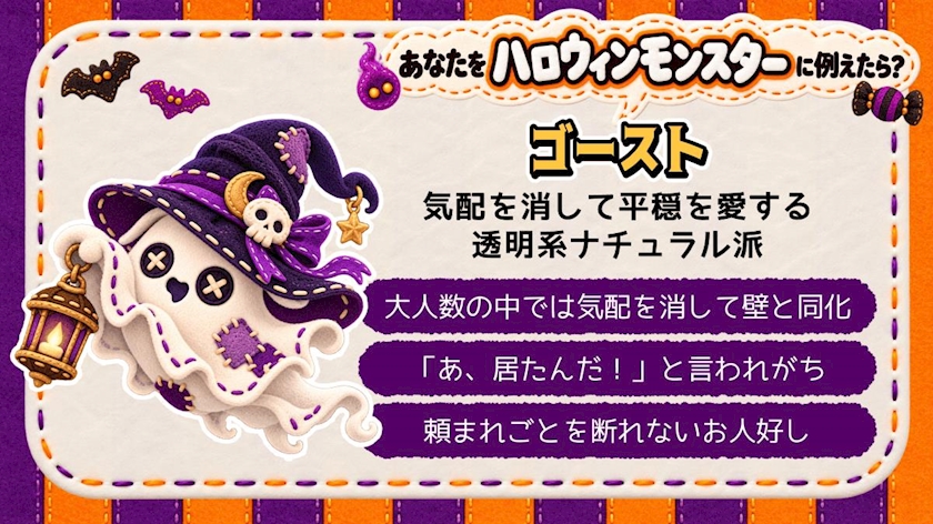 もえ(東陽町シークレット)