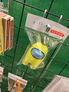 プロフィール写真4・あのウワサのばけにー｜Rura・ルーラ - 三重 四日市のスナック