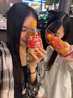 ようこ【新橋JJ自由時間】「ようこ退勤しましたっっ🐸³₃」