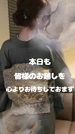 篠咲 のあ