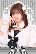 りいこ