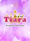 プロフィール写真2・東雲 璃羽｜Tiara Premium Selection・ティアラ プレミアムセレクション - 錦糸町駅南口のガールズバー