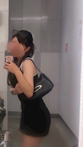 るん