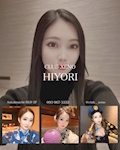 HIYORI