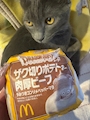 chiko