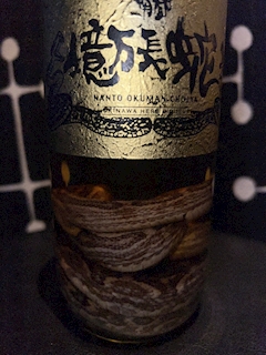 パパ「すこぶる寒いです！」