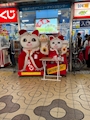 chiko