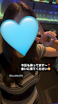 まい