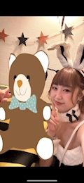 ハナ