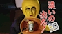 新着ブログ 明日！