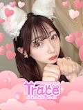 あい🎀