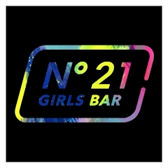 プロフィール写真1・スタッフ|N°21・ナンバートゥエンティーワン - 川崎駅前のガールズバー