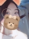 プロフィール写真1・ゆり|CHEERS・チアーズ - 錦糸町のガールズバー