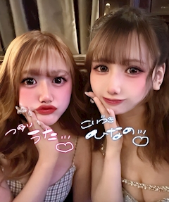 恋月ひなの「ネイル変えてきたよ🫶🏻⟡.·」