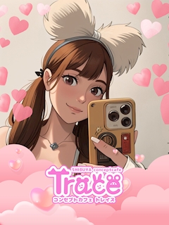 プロフィール写真11・あかり｜Cafe and Bar Trace・トレイス - 渋谷のガールズバー