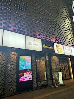 プロフィール写真14・💜リナ💜CLUB AMBER刈谷♥︎︎∗︎*ﾟ｜CLUB AMBER・アンバー - 刈谷の熟女パブ/熟女キャバクラ