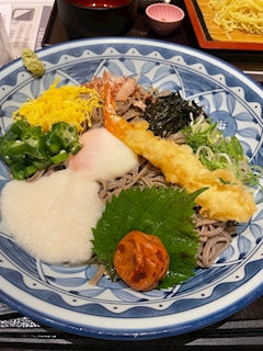 はると