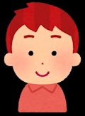 はまだ
