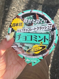 にこ「3連休1発目‼️」