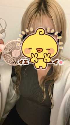 にこ「こんばんわー！しゅ！」