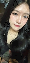 なる