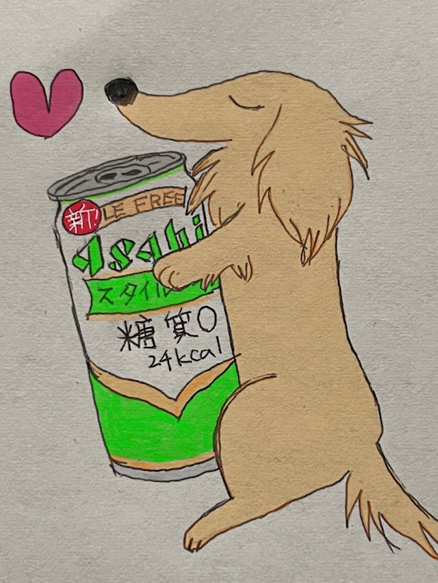 なぎ