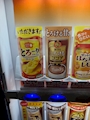 新着ブログ 1ヶ月ブログチャレンジ最終日🌟