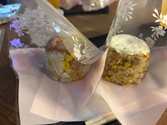 ゆあち「0️⃣5️⃣3️⃣1️⃣」