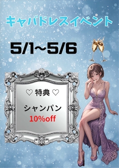 ゆあち
