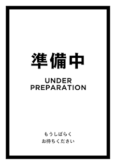 プロフィール写真1・湊咲季 夏望 NEW CLUB ROGER🏴☠️|NEW CLUB ROGER・ロジャー - 富士見のキャバクラ